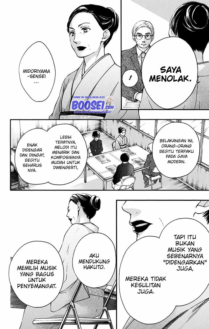 Kono Oto Tomare! chapter 53 halaman 31