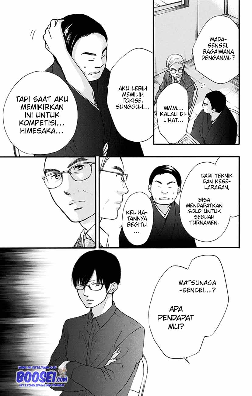 Kono Oto Tomare! chapter 53 halaman 32