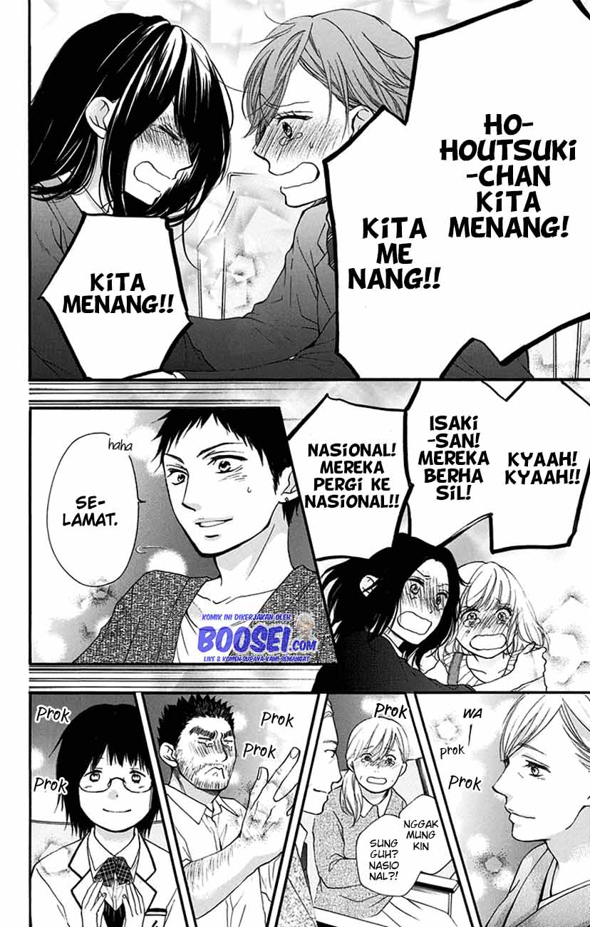 Kono Oto Tomare! chapter 53 halaman 43