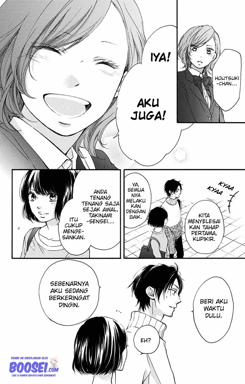 Kono Oto Tomare! Bab 54 halaman 8