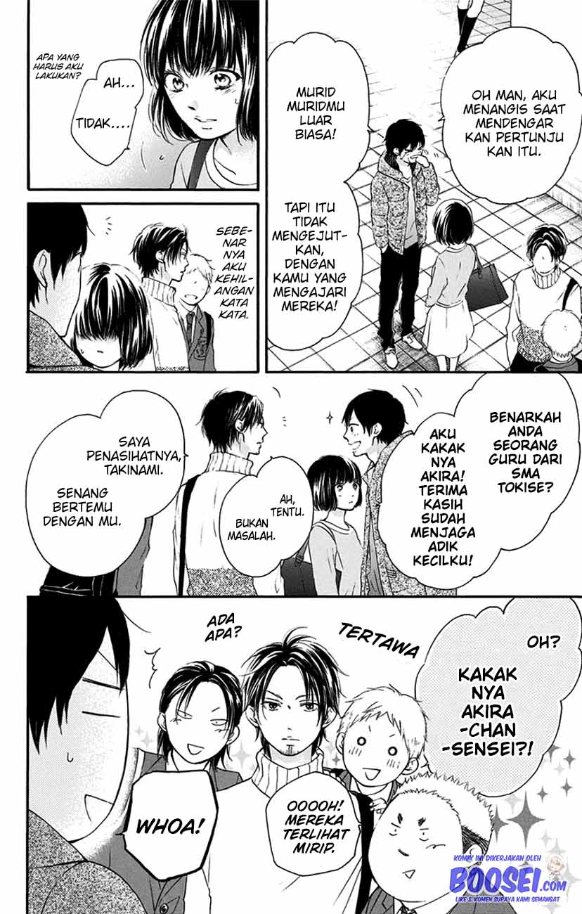 Kono Oto Tomare! Bab 54 halaman 12
