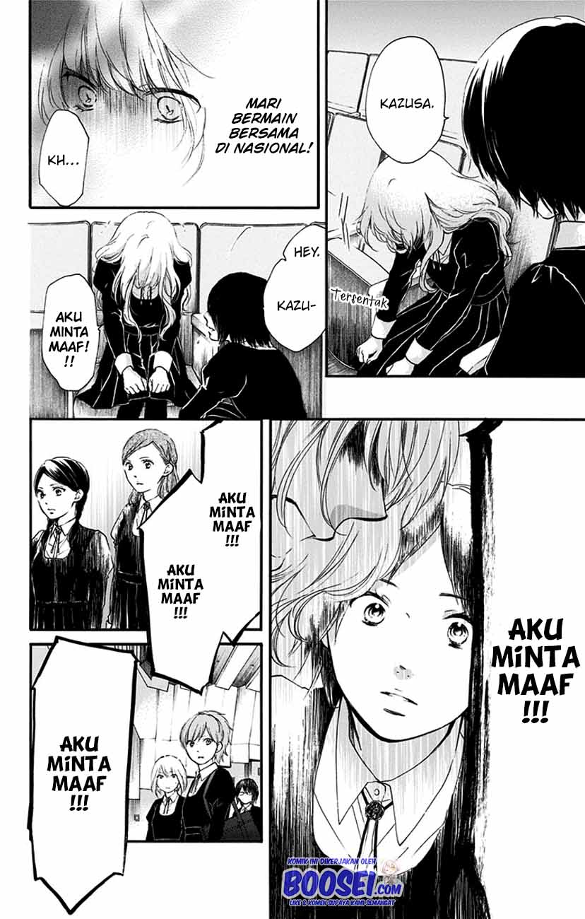 Kono Oto Tomare! Bab 54 halaman 22