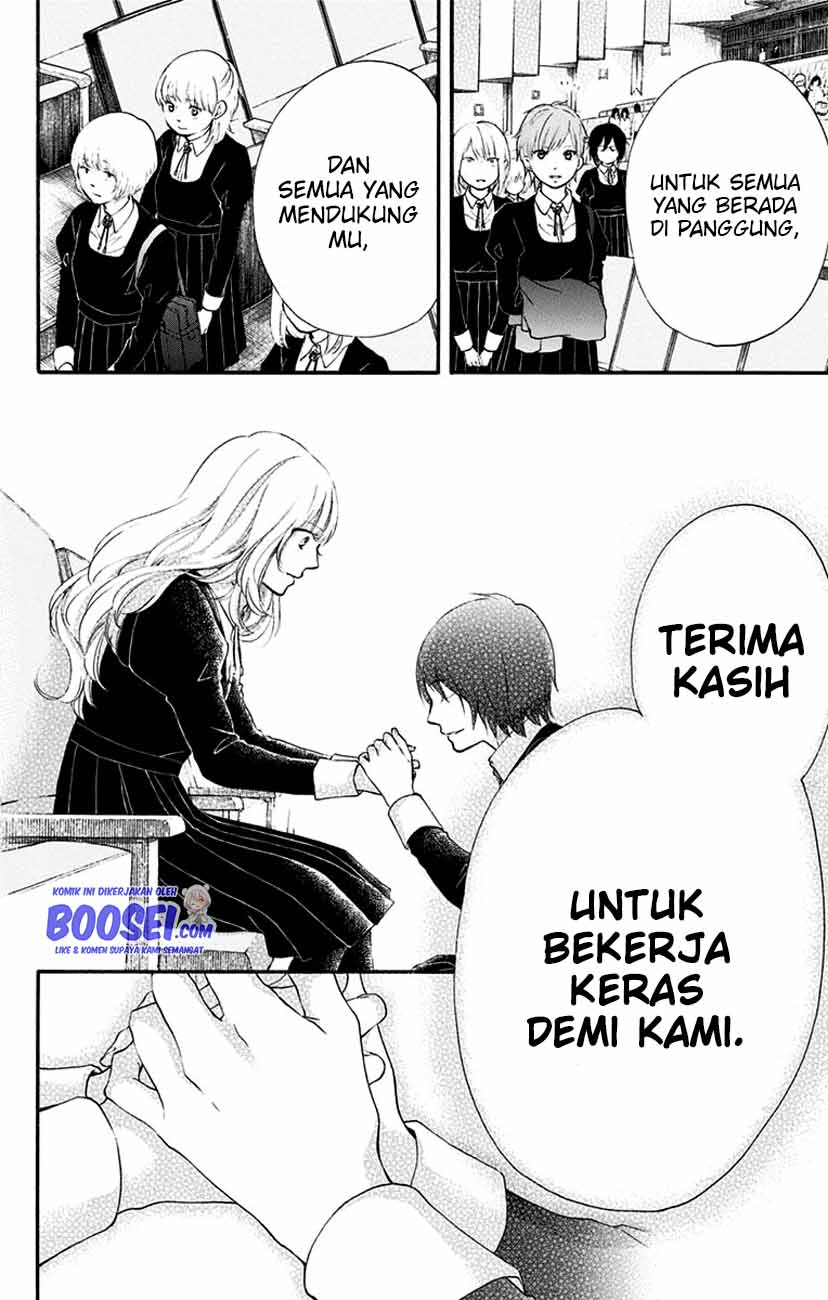 Kono Oto Tomare! Bab 54 halaman 24