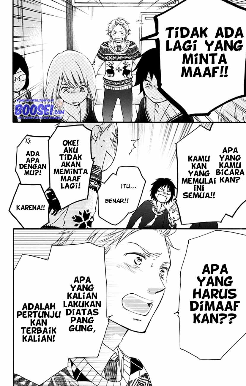Kono Oto Tomare! Bab 54 halaman 32