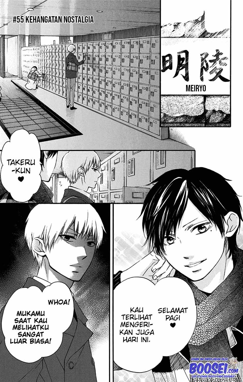 Kono Oto Tomare! Bab 55 halaman 3