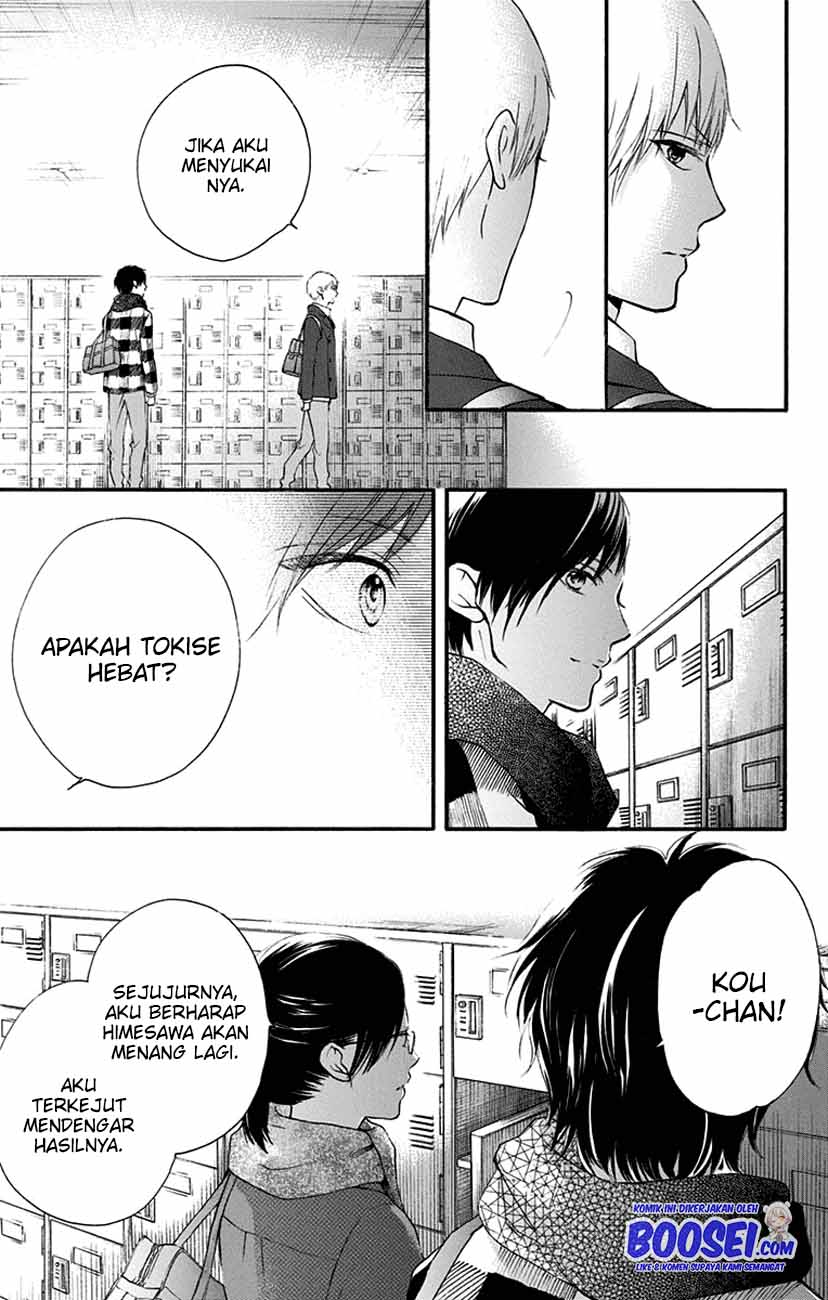 Kono Oto Tomare! Bab 55 halaman 5