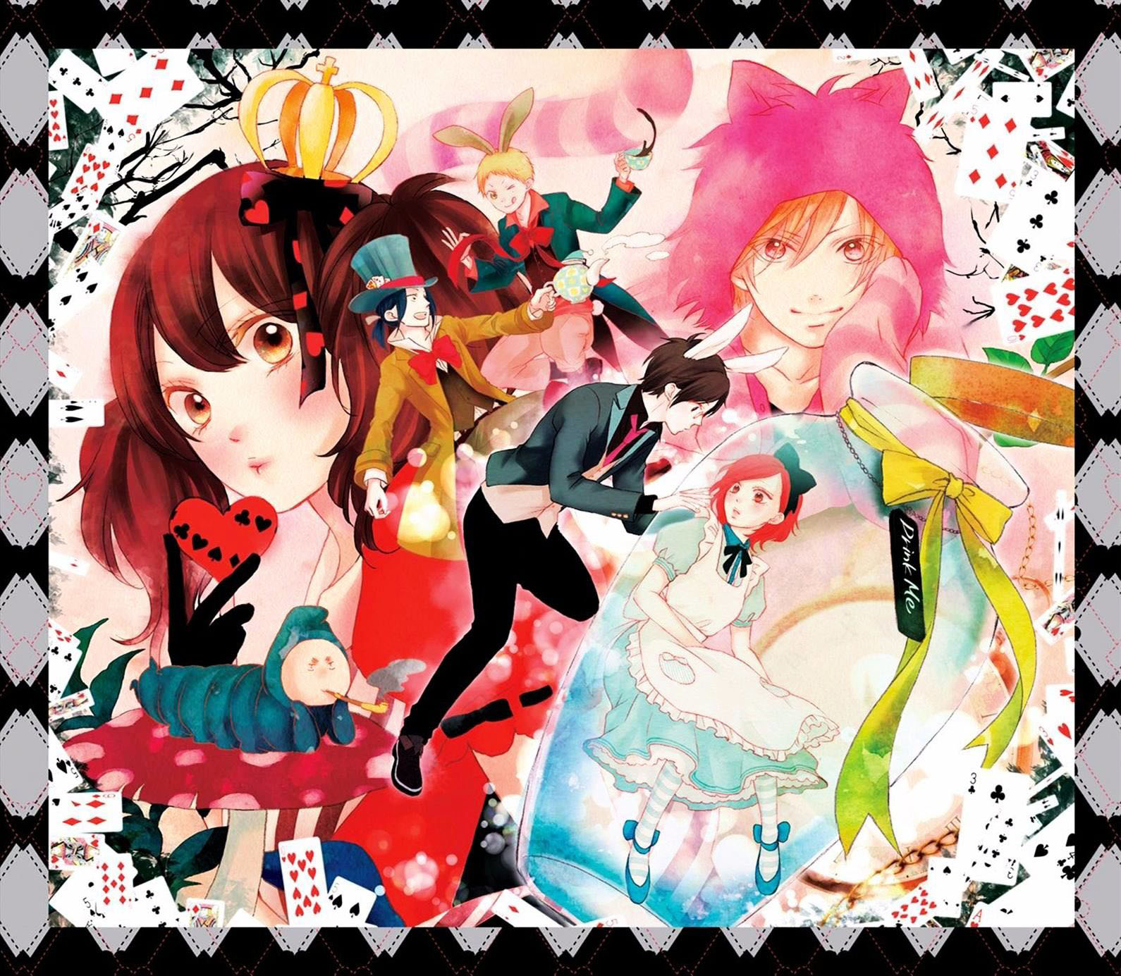 Kono Oto Tomare! Bab 56 halaman 4