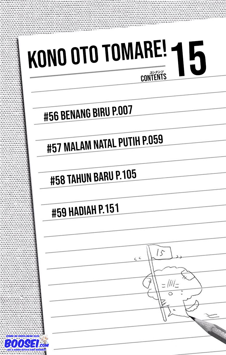 Kono Oto Tomare! Bab 56 halaman 7