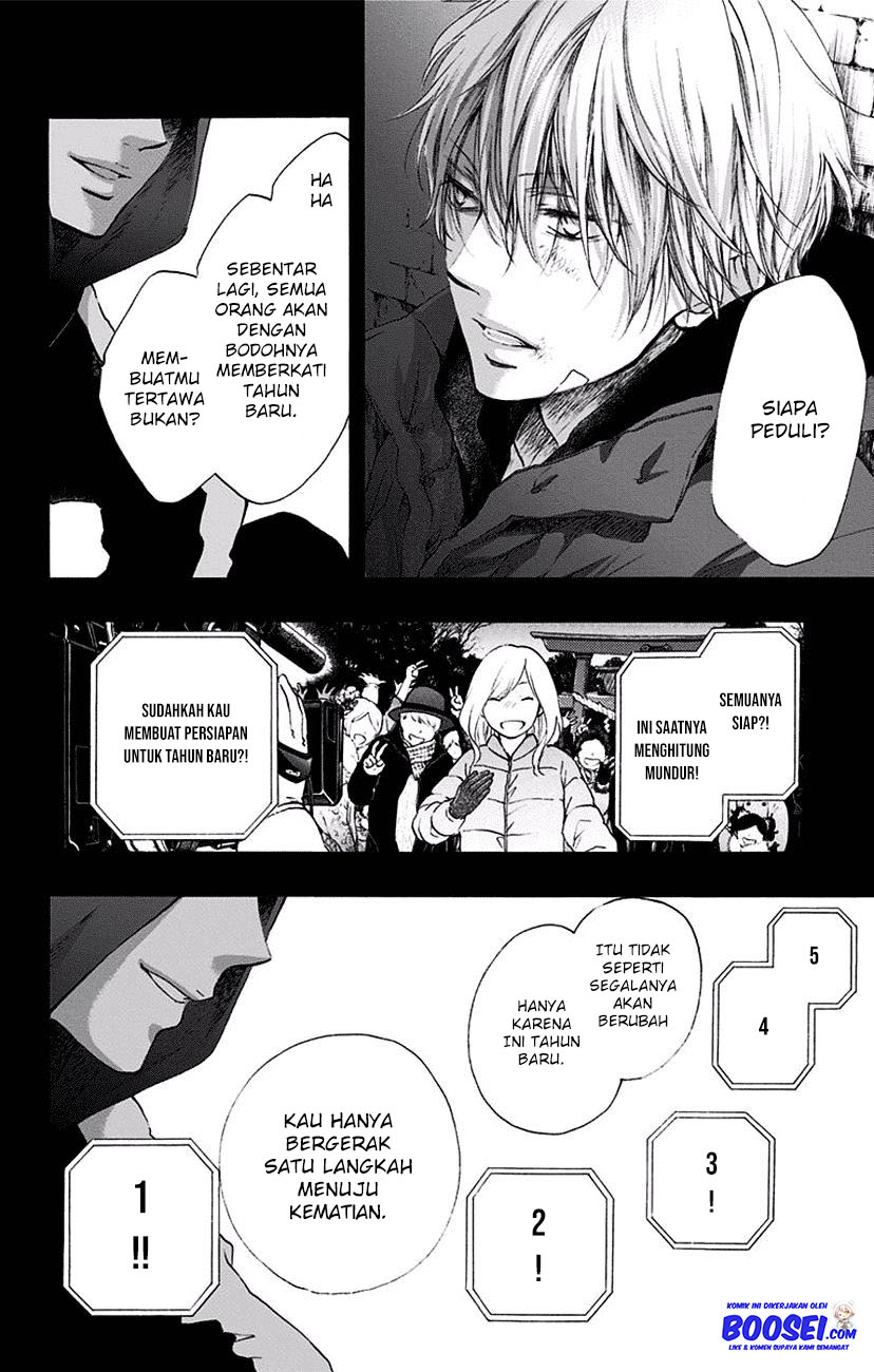 Kono Oto Tomare! Bab 58 halaman 3