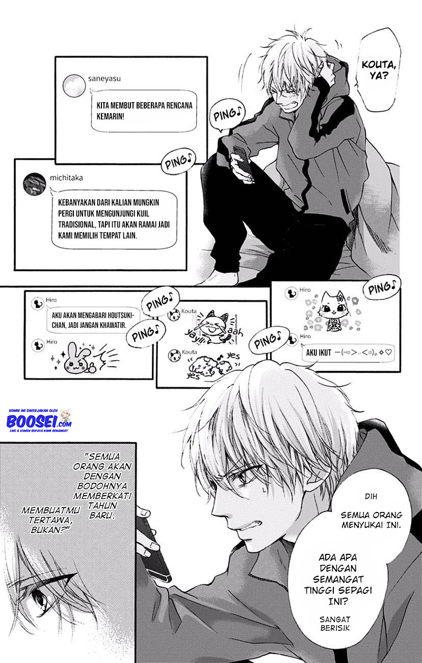 Kono Oto Tomare! Bab 58 halaman 6