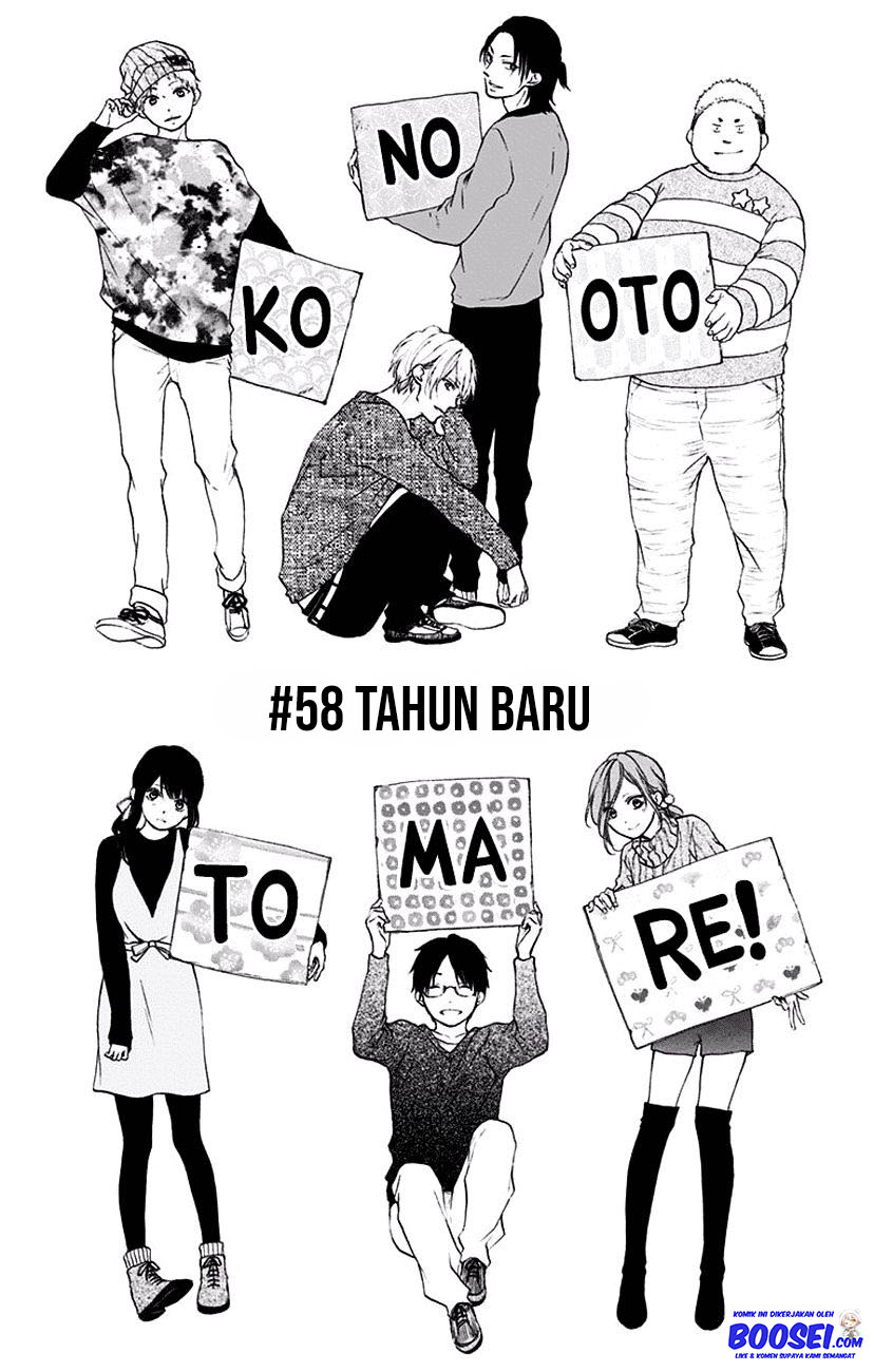 Kono Oto Tomare! Bab 58 halaman 8