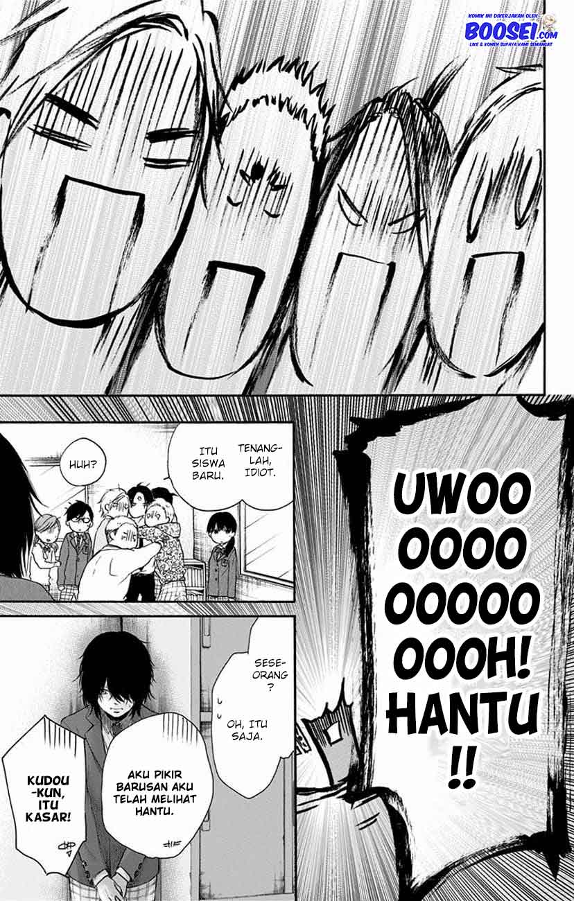 Kono Oto Tomare! Bab 60 halaman 51
