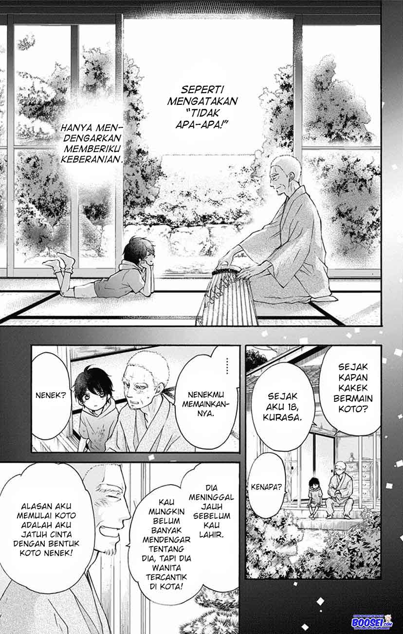 Kono Oto Tomare! chapter 63 halaman 11
