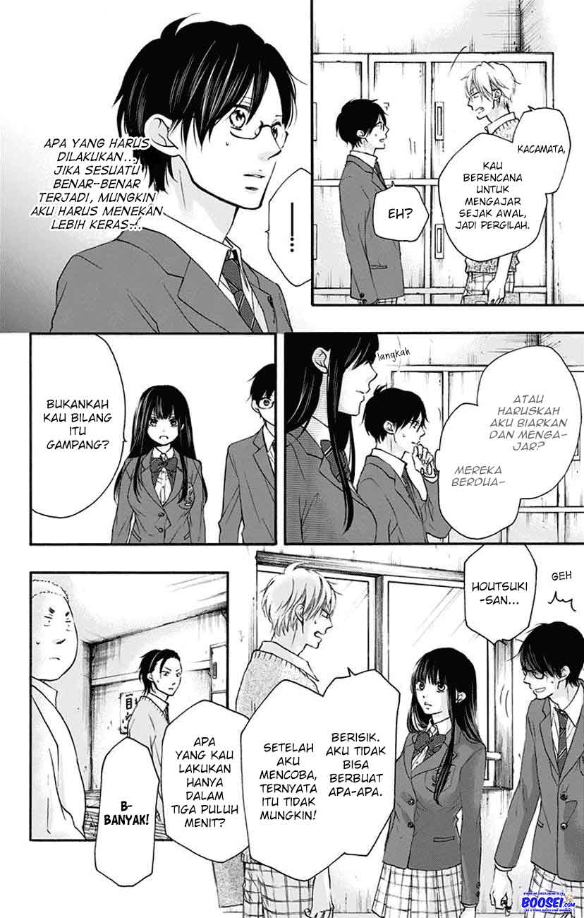 Kono Oto Tomare! chapter 63 halaman 14