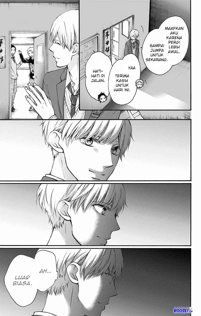 Kono Oto Tomare! chapter 63 halaman 25