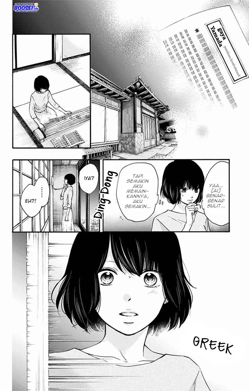 Kono Oto Tomare! chapter 63 halaman 32