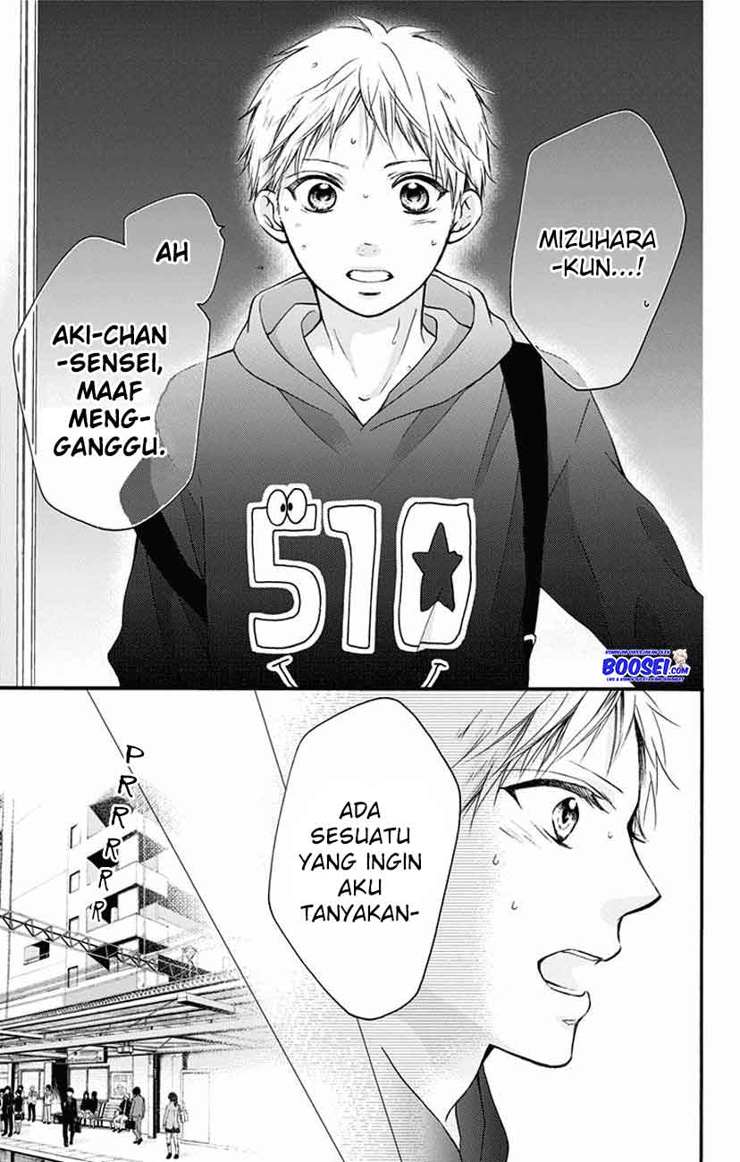Kono Oto Tomare! chapter 63 halaman 33
