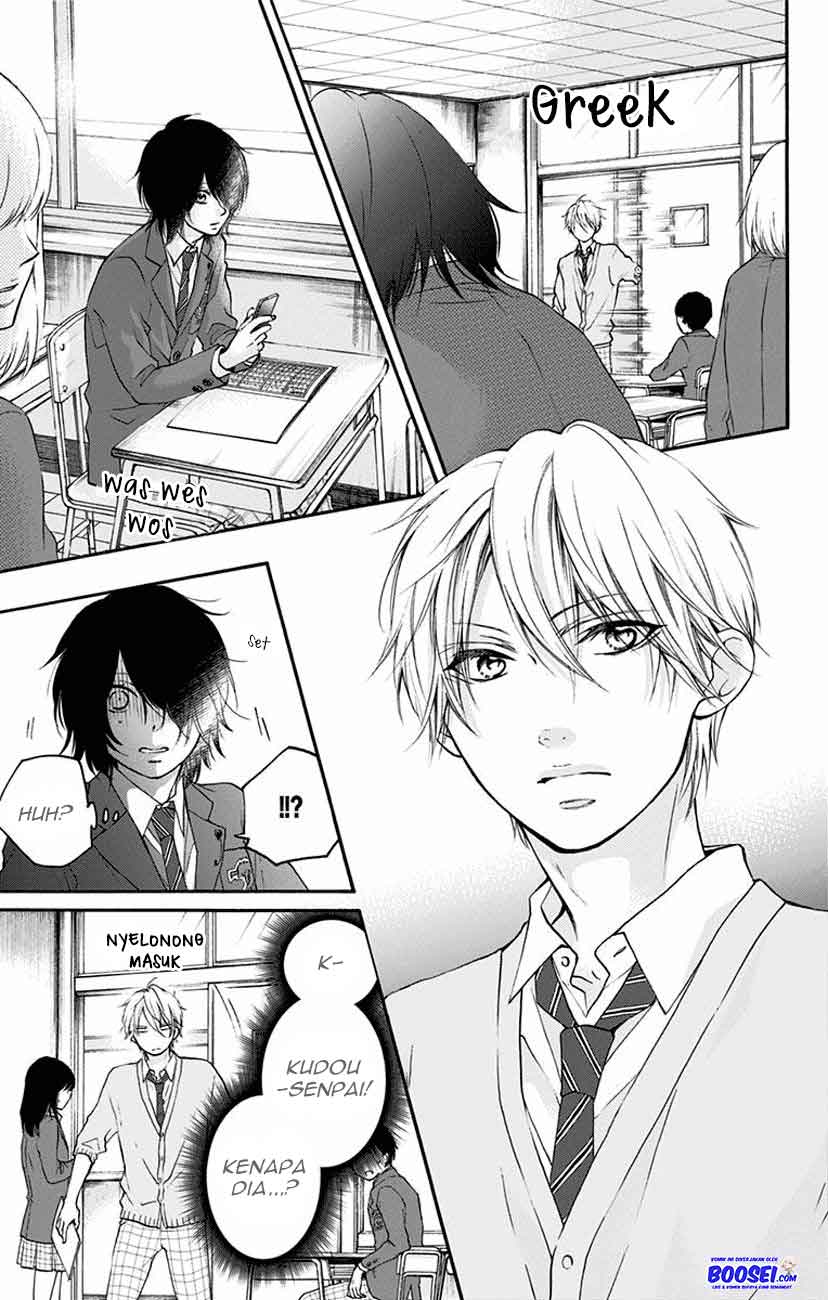 Kono Oto Tomare! chapter 63 halaman 39
