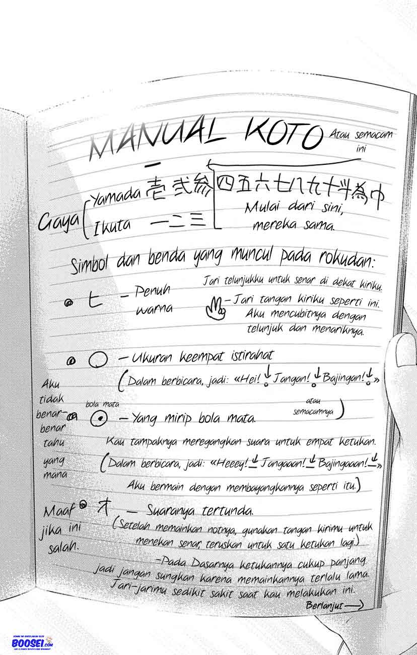 Kono Oto Tomare! chapter 63 halaman 44
