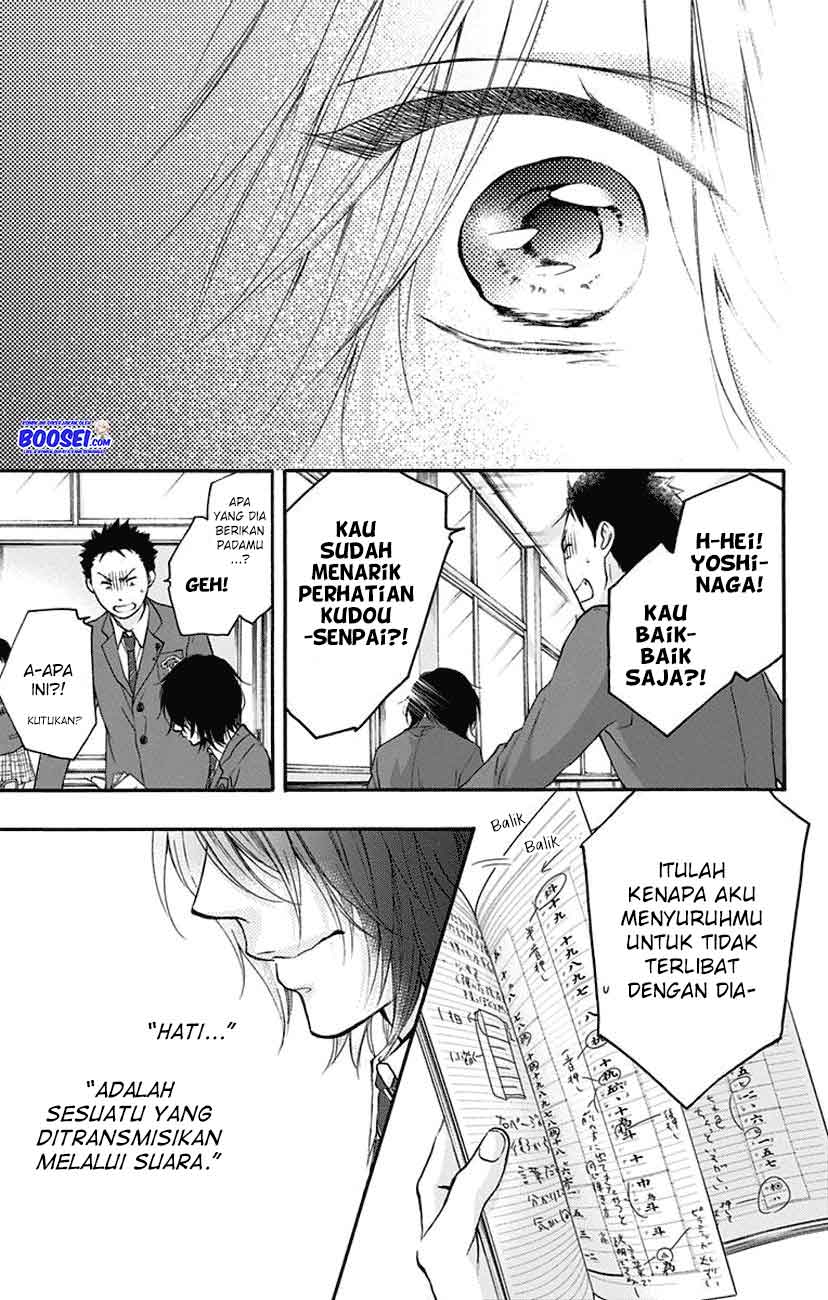 Kono Oto Tomare! chapter 63 halaman 45