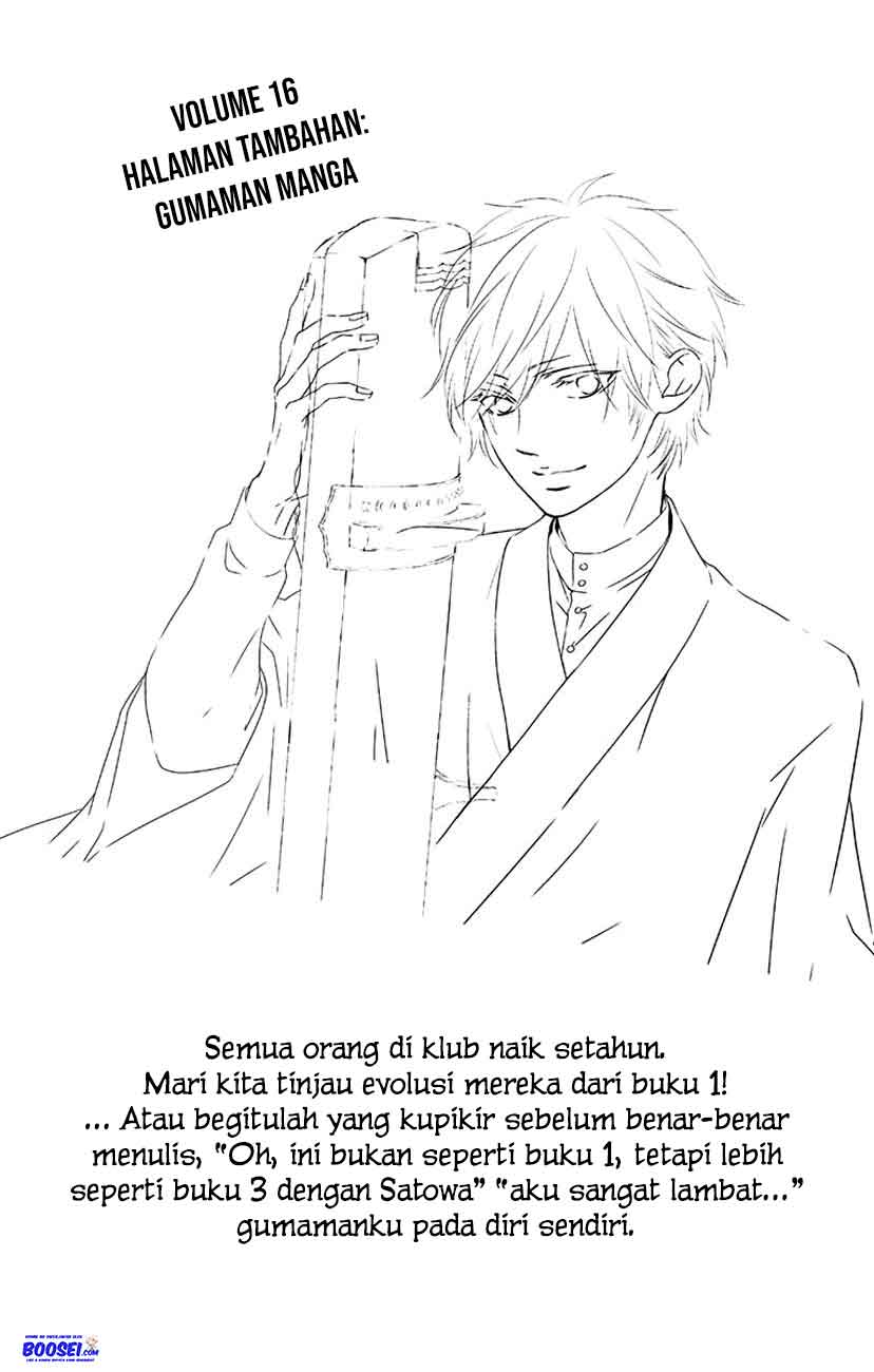 Kono Oto Tomare! chapter 63 halaman 48