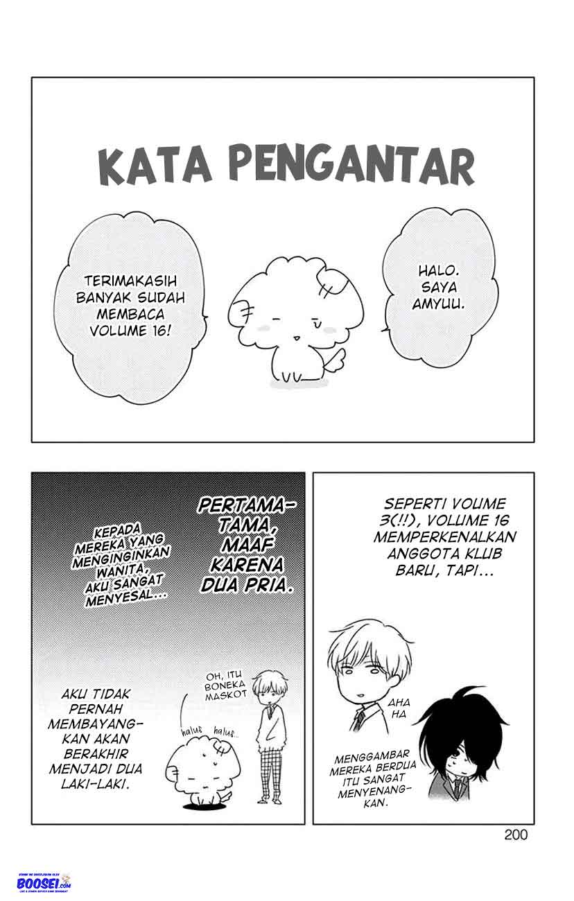 Kono Oto Tomare! chapter 63 halaman 54