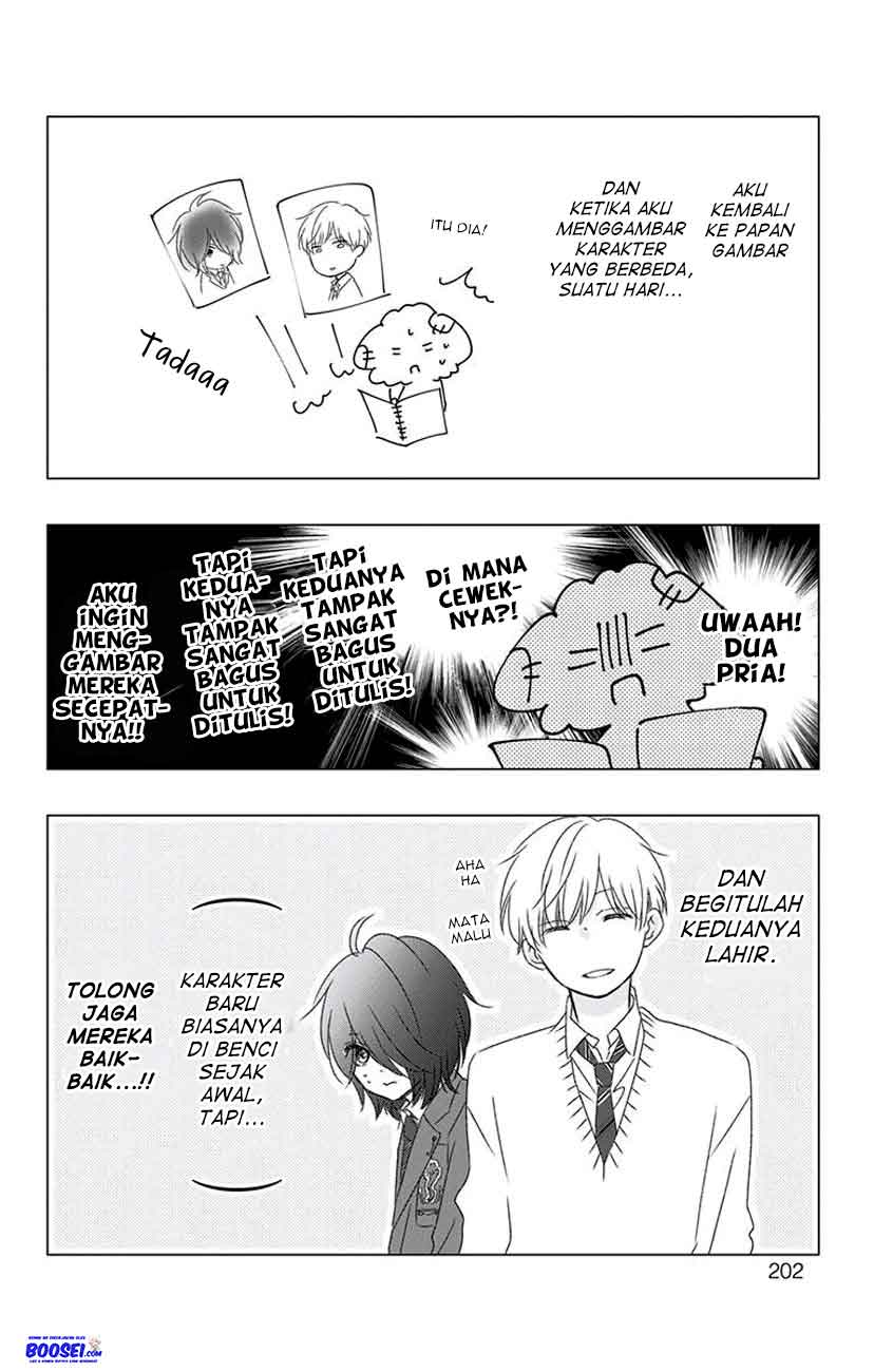 Kono Oto Tomare! chapter 63 halaman 56