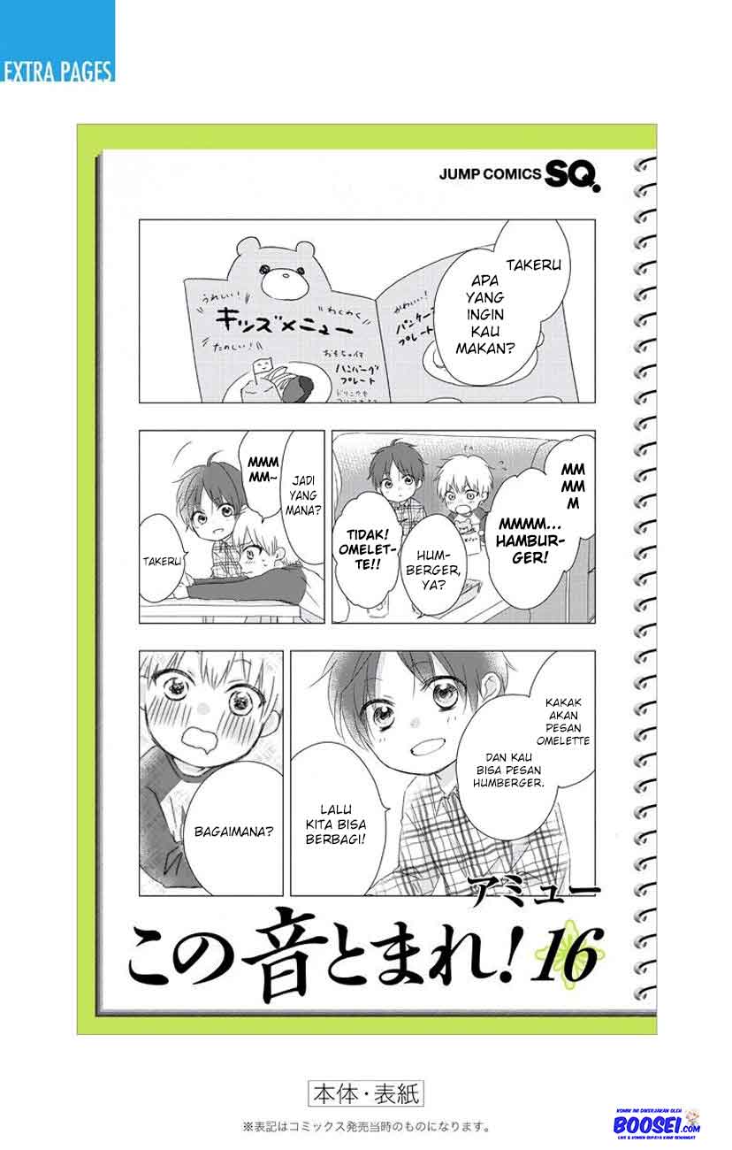 Kono Oto Tomare! chapter 63 halaman 57