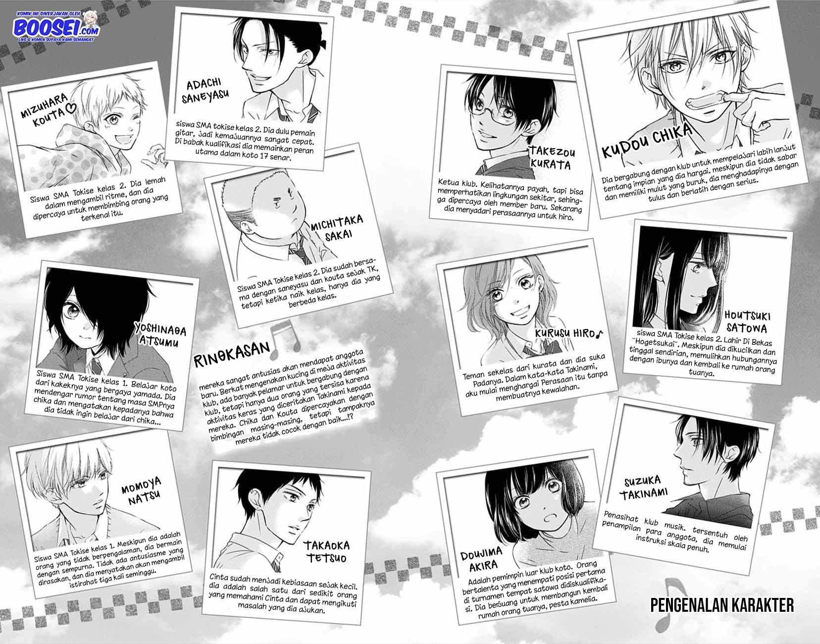 Kono Oto Tomare! Bab 64 halaman 6