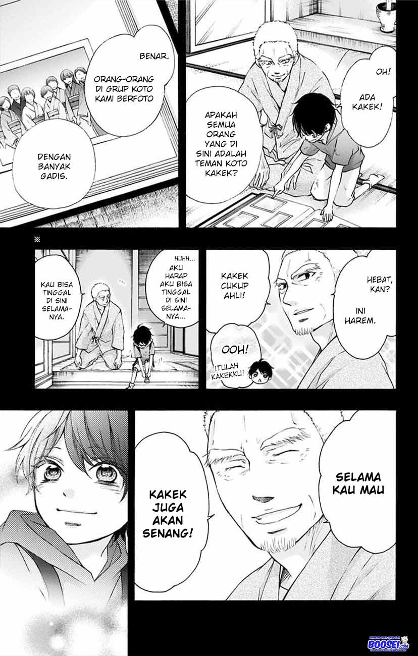 Kono Oto Tomare! Bab 64 halaman 13