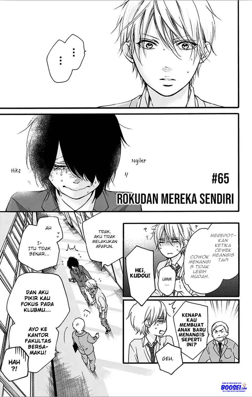Kono Oto Tomare! chapter 65 halaman 3