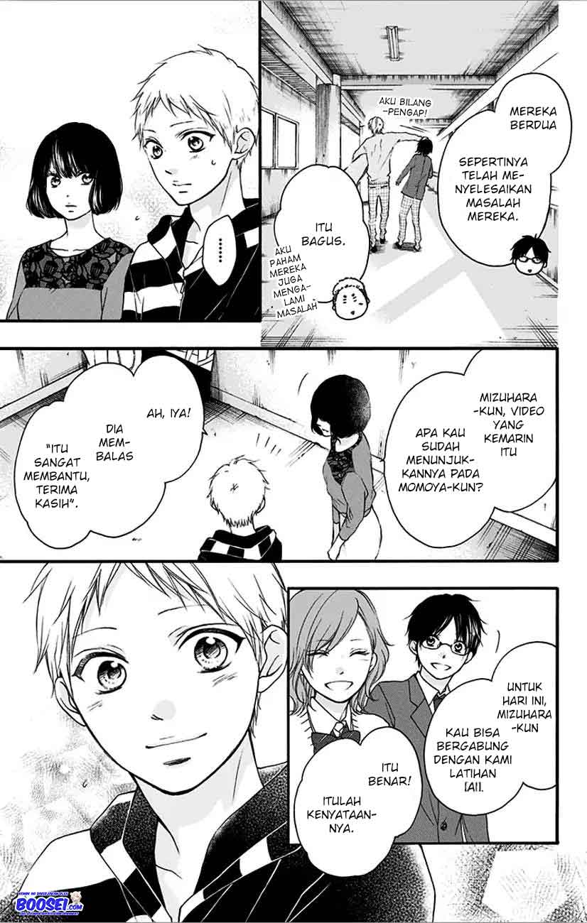 Kono Oto Tomare! chapter 65 halaman 17