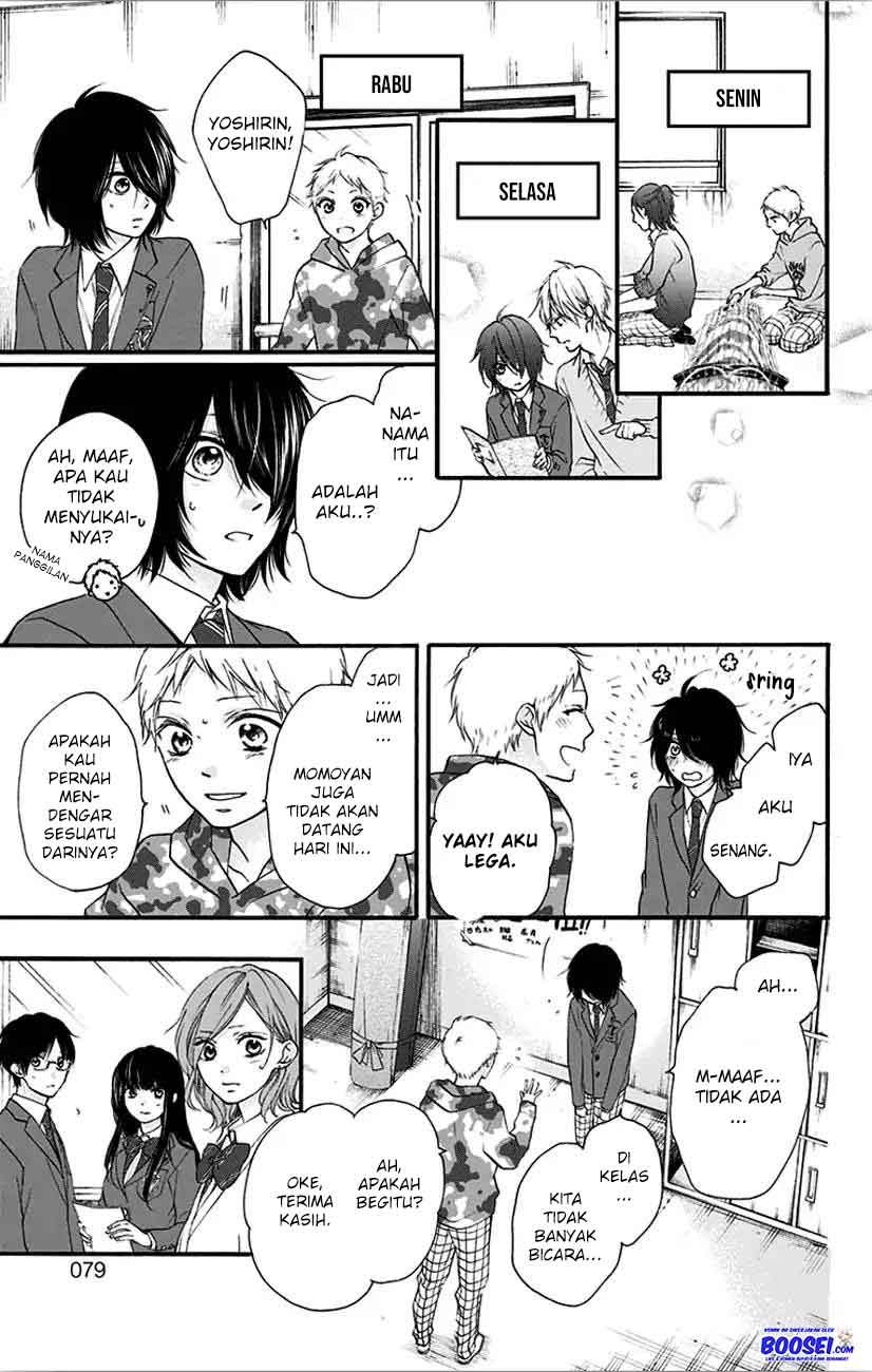 Kono Oto Tomare! chapter 65 halaman 23