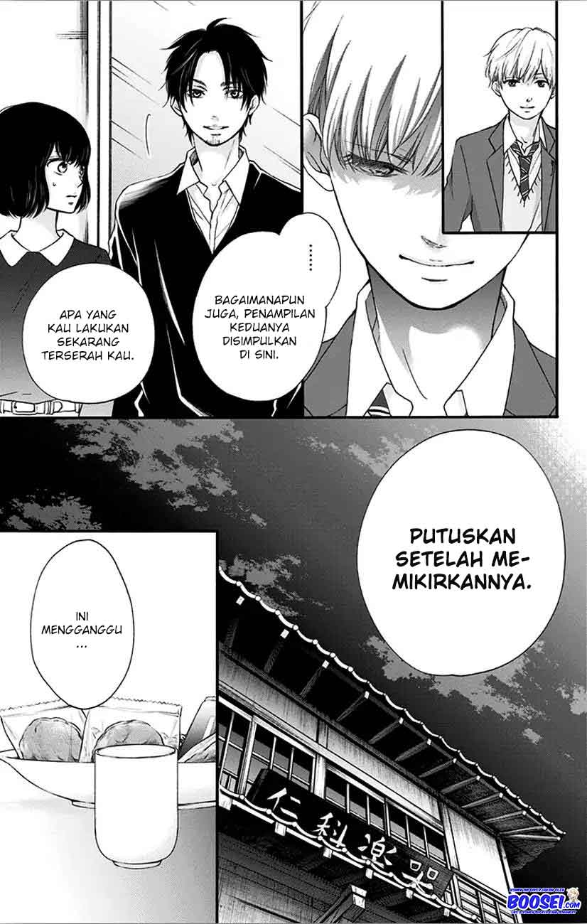 Kono Oto Tomare! chapter 65 halaman 41