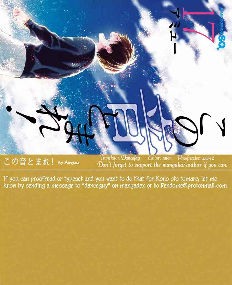 Kono Oto Tomare! chapter 65 halaman 49