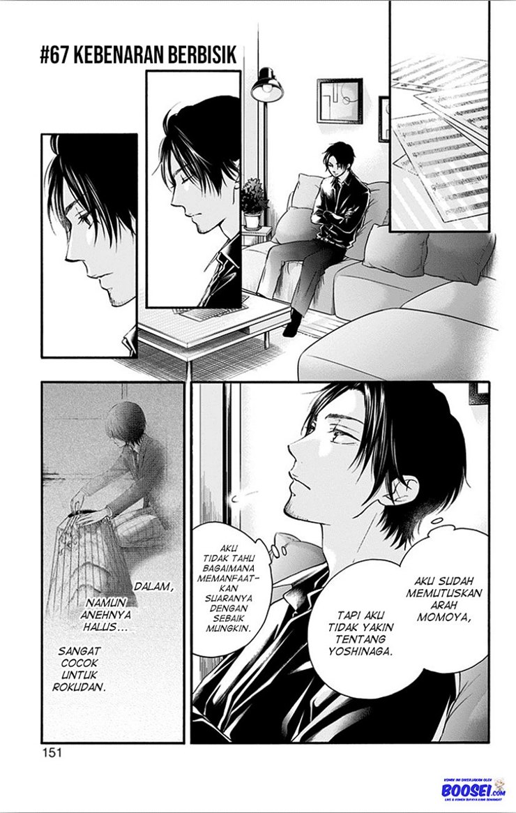Kono Oto Tomare! Bab 67 halaman 3