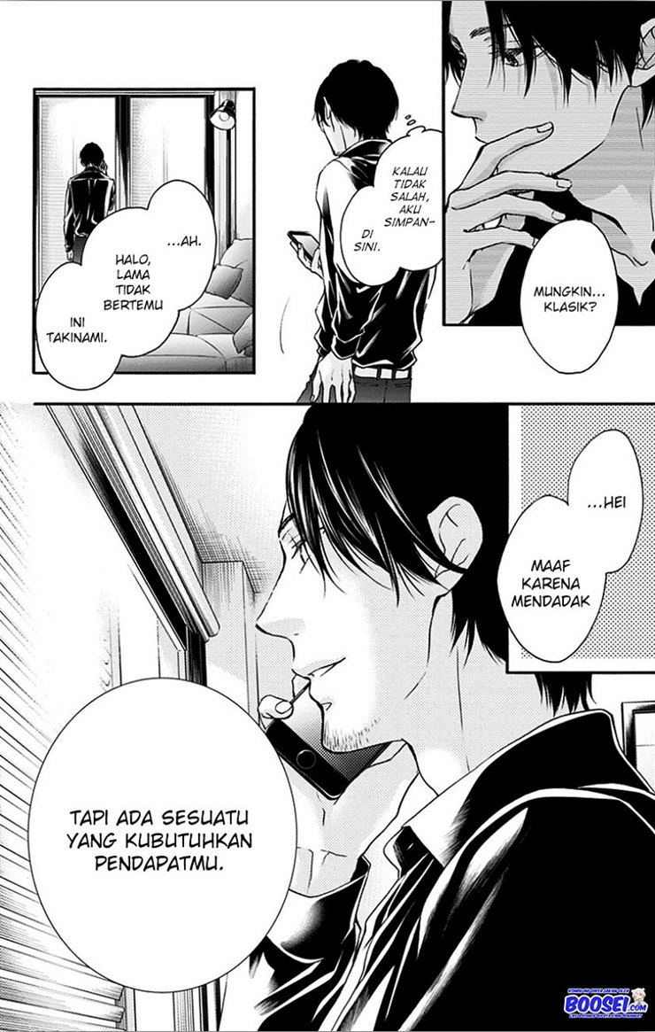 Kono Oto Tomare! Bab 67 halaman 4