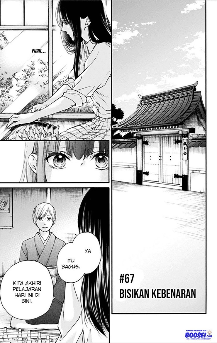 Kono Oto Tomare! Bab 67 halaman 5