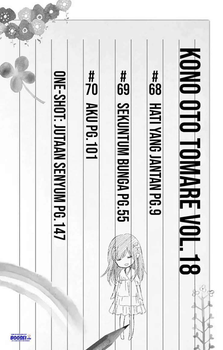 Kono Oto Tomare! Bab 68 halaman 8