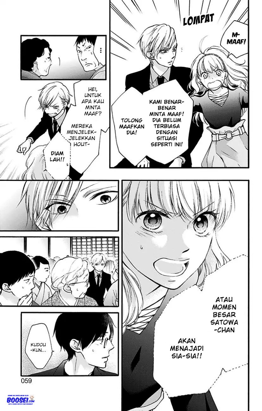 Kono Oto Tomare! Bab 69 halaman 7