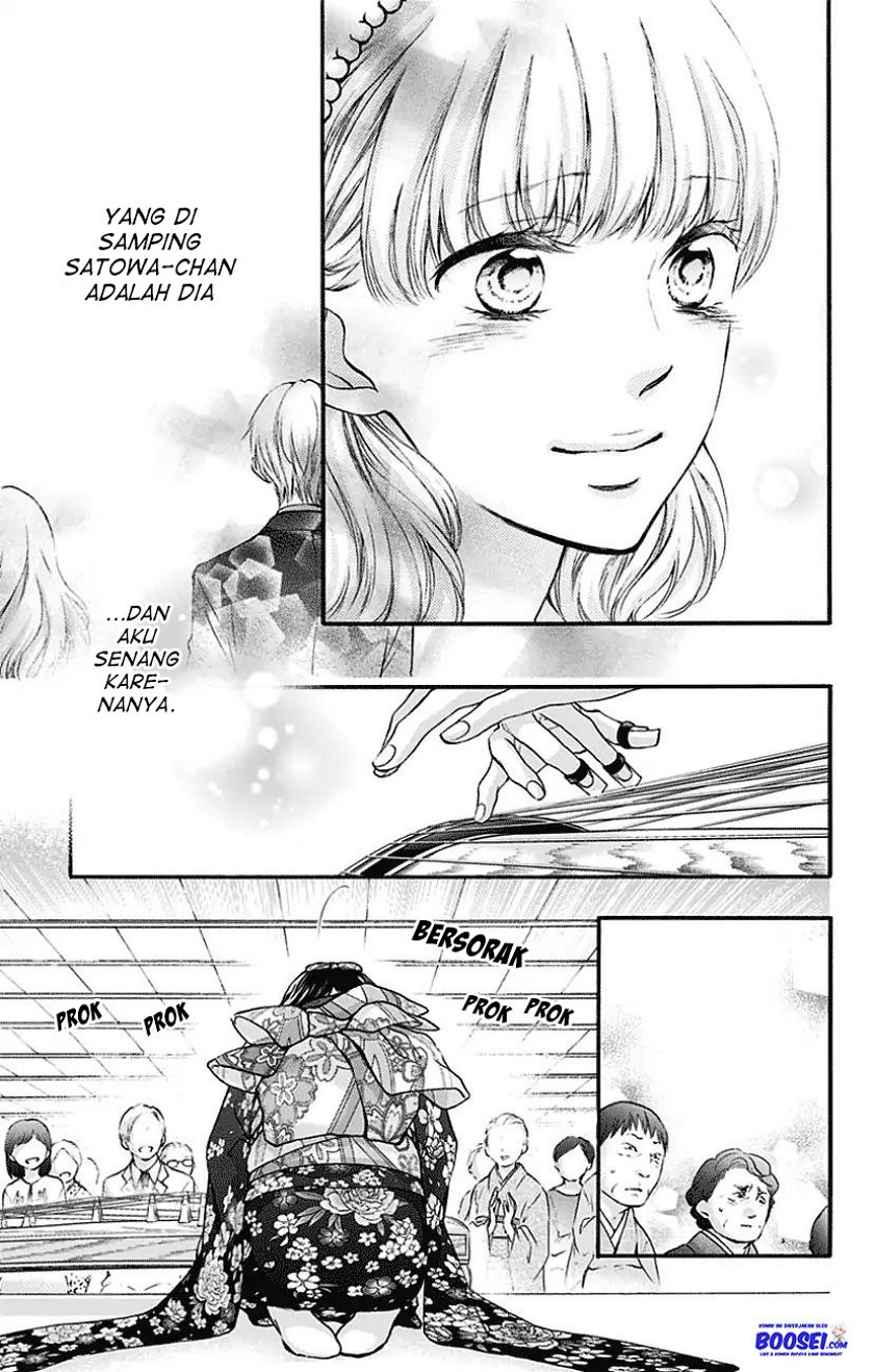 Kono Oto Tomare! Bab 69 halaman 23
