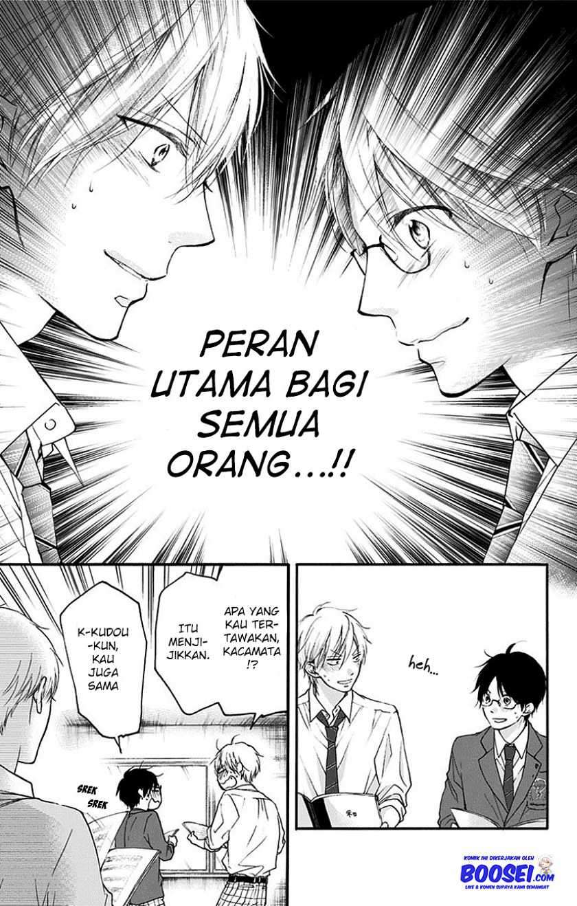 Kono Oto Tomare! Bab 70 halaman 23