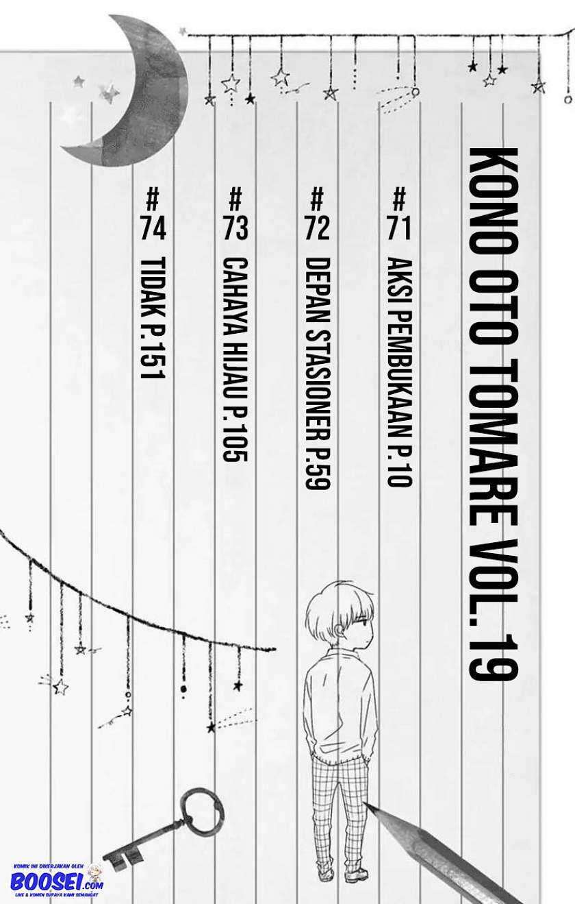Kono Oto Tomare! chapter 71 halaman 7