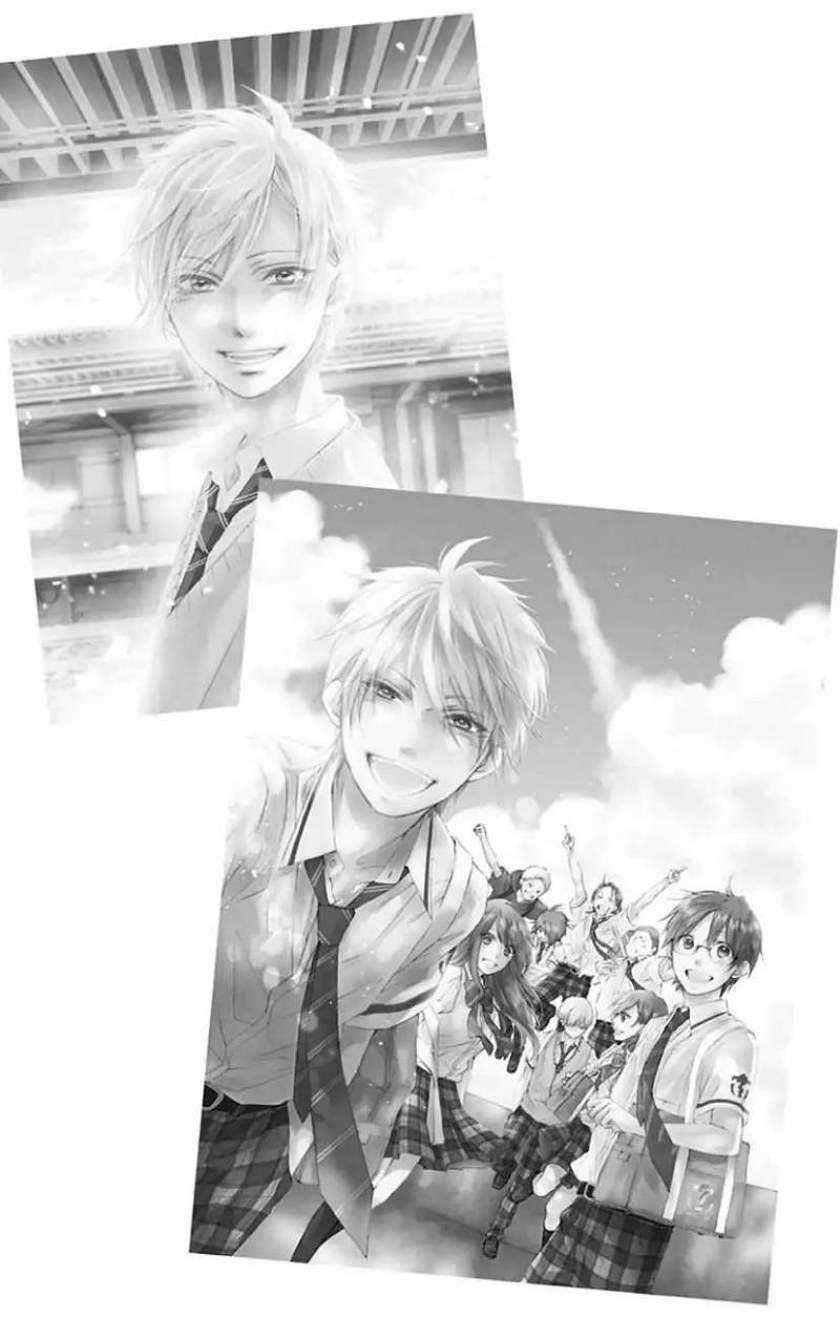 Kono Oto Tomare! chapter 71 halaman 8
