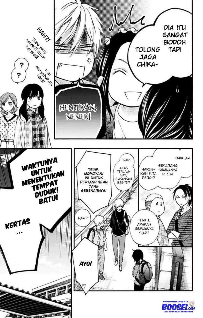 Kono Oto Tomare! chapter 71 halaman 15