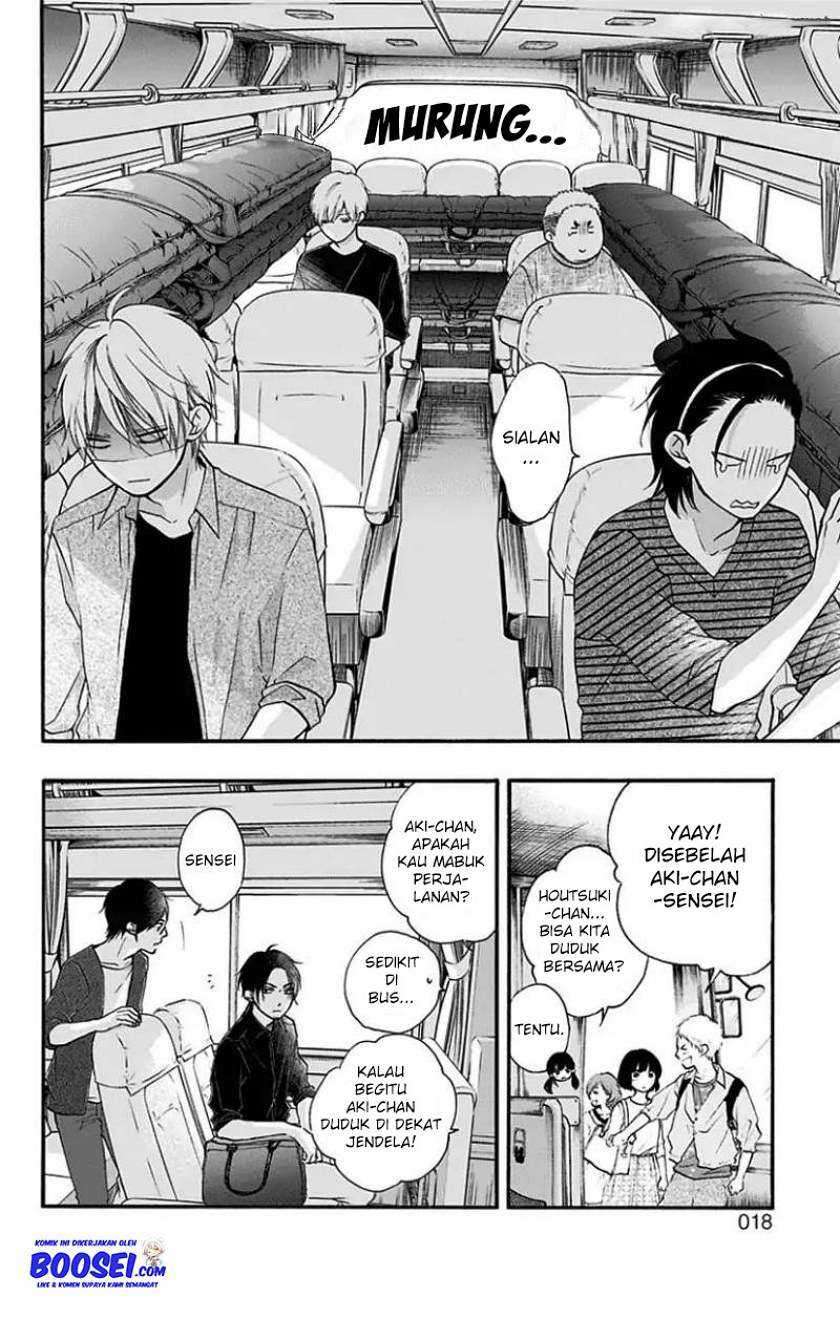 Kono Oto Tomare! chapter 71 halaman 16