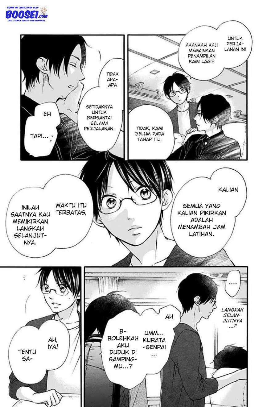Kono Oto Tomare! chapter 71 halaman 17