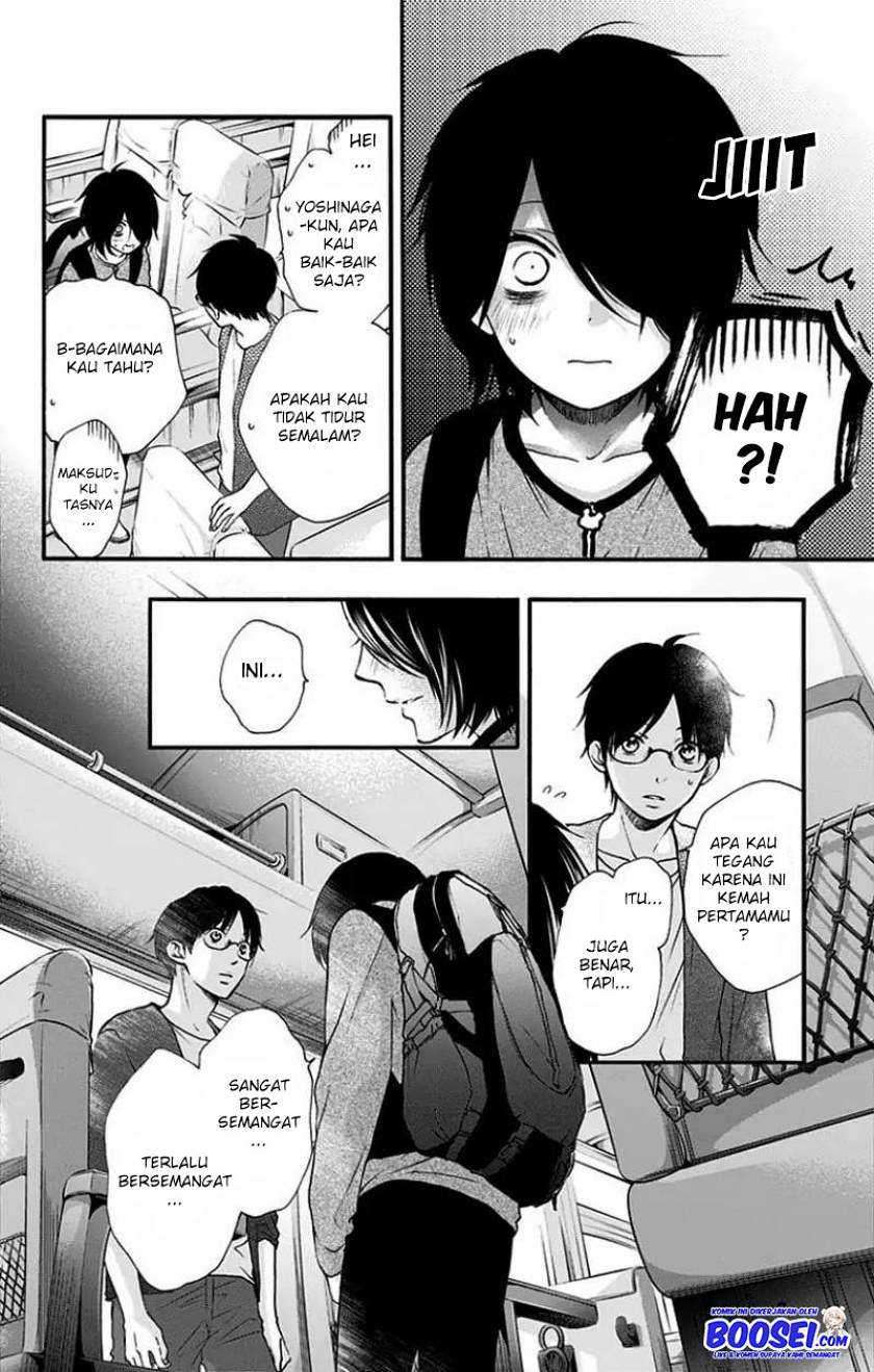 Kono Oto Tomare! chapter 71 halaman 18