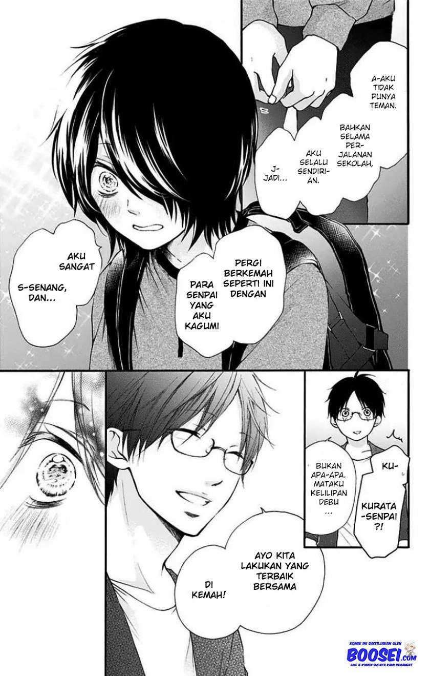 Kono Oto Tomare! chapter 71 halaman 19