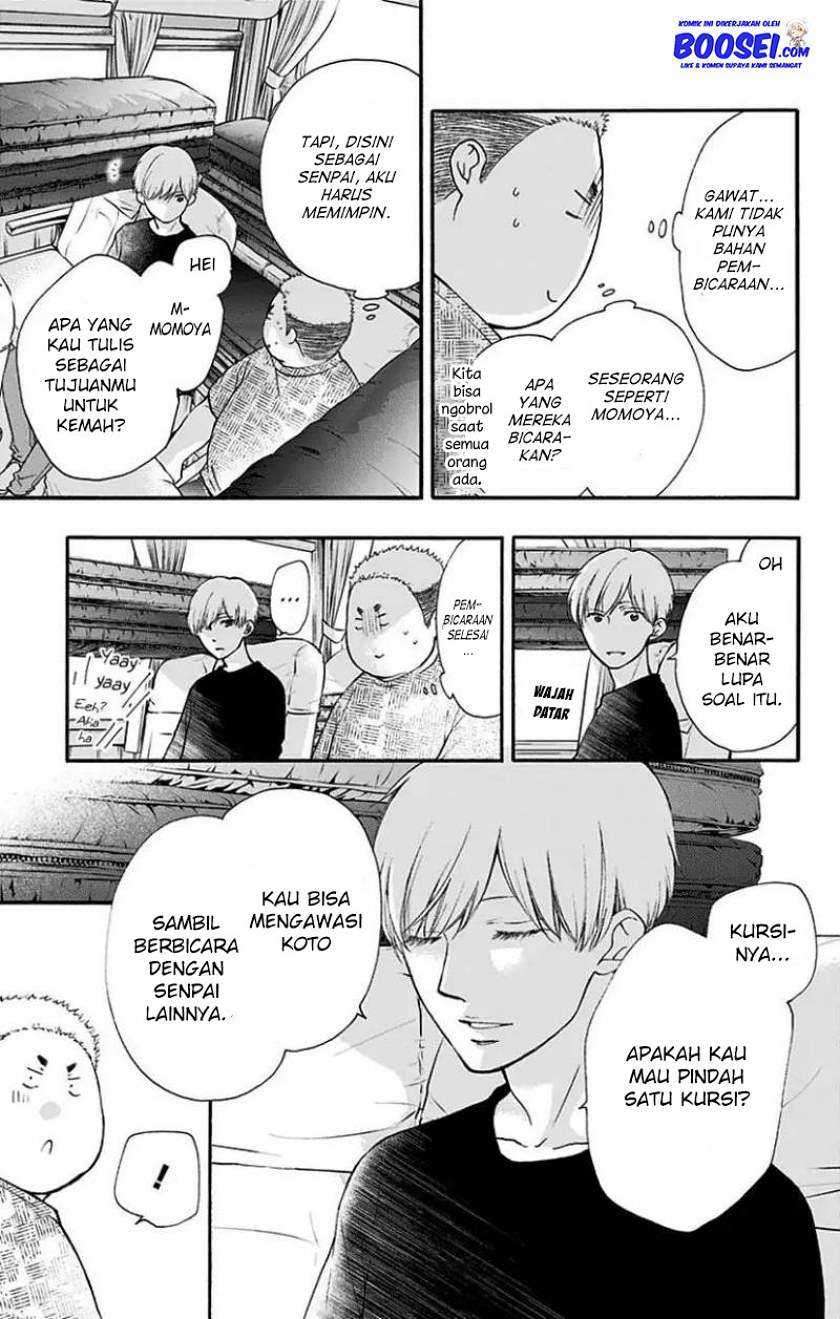 Kono Oto Tomare! chapter 71 halaman 21